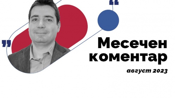 Ентусиазмът за „меко кацане“ поддържа пазарите