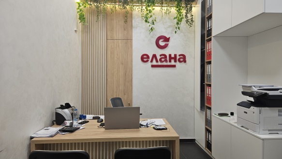 Очакваме ви обновения ни инвестиционен център в София