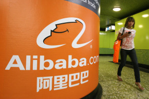 Alibaba IPO